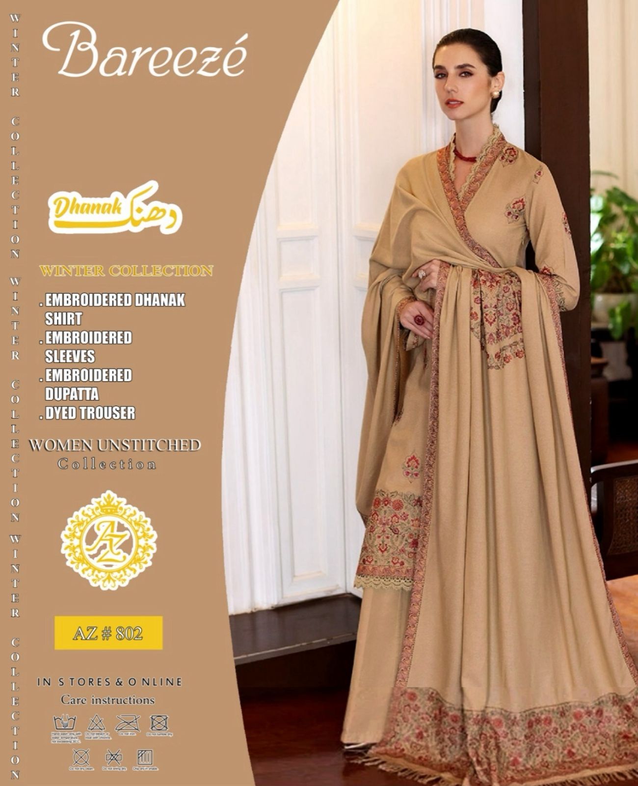 BAREEZE 3pc Casual Winter Collection CODE 7204