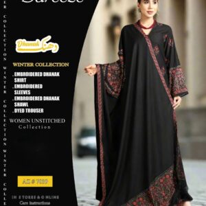 BAREEZE 3pc Casual Winter Collection CODE 7035