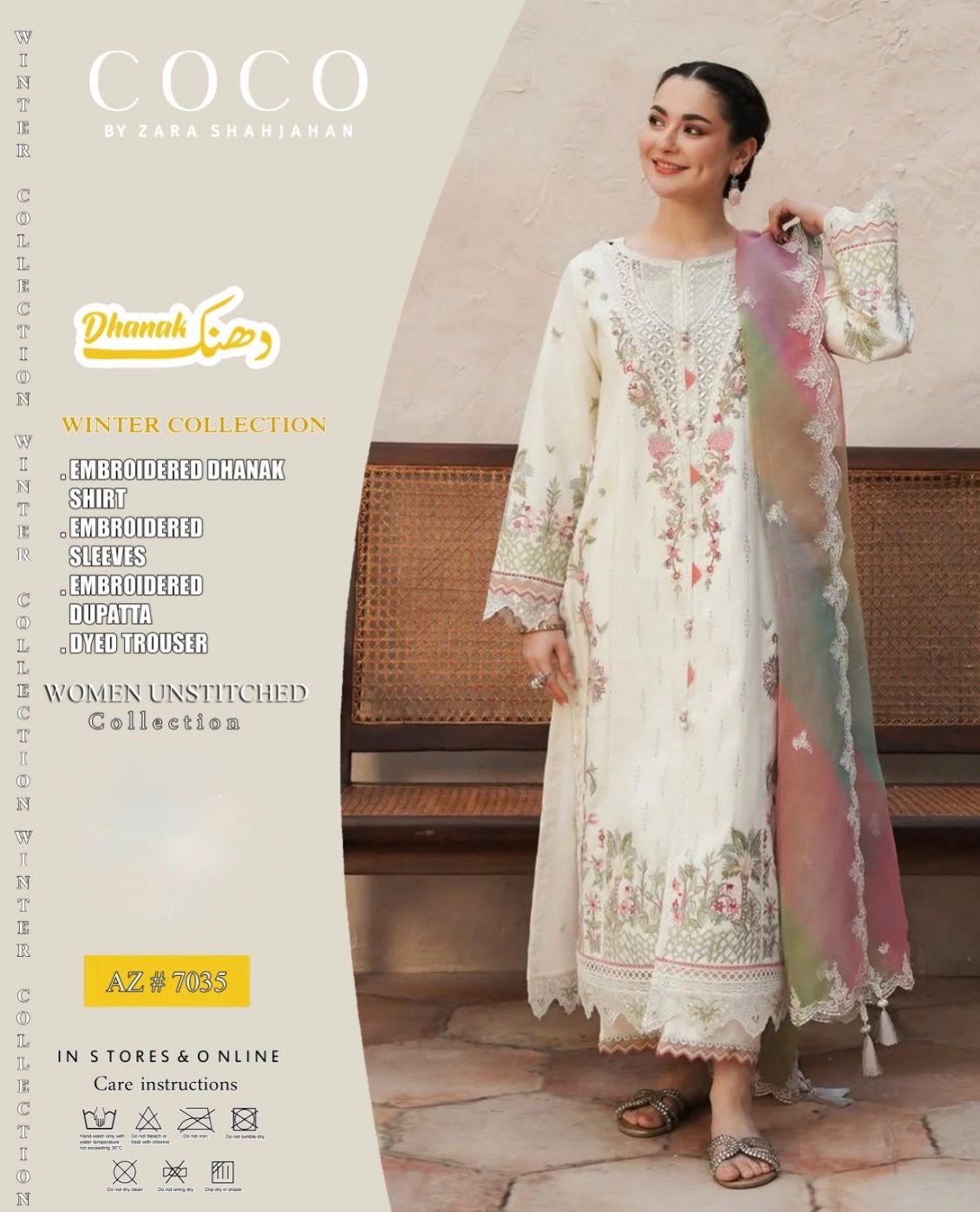 COCO 3pc Casual Winter Collection CODE 7035